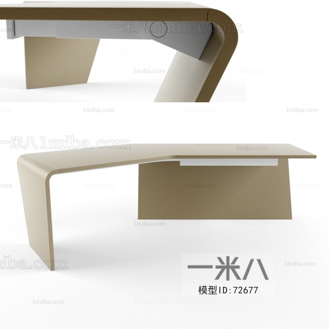 Modern Coffee Table