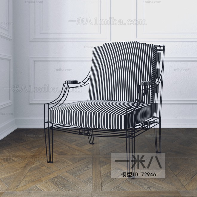 Modern Single Chair