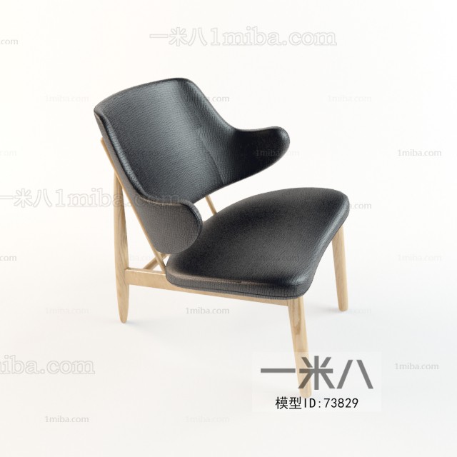 Modern Single Chair