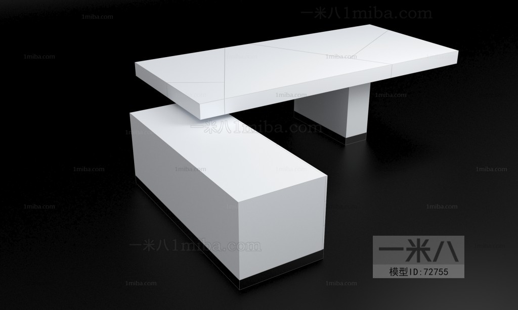 Modern Office Table