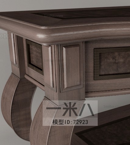 European Style Coffee Table