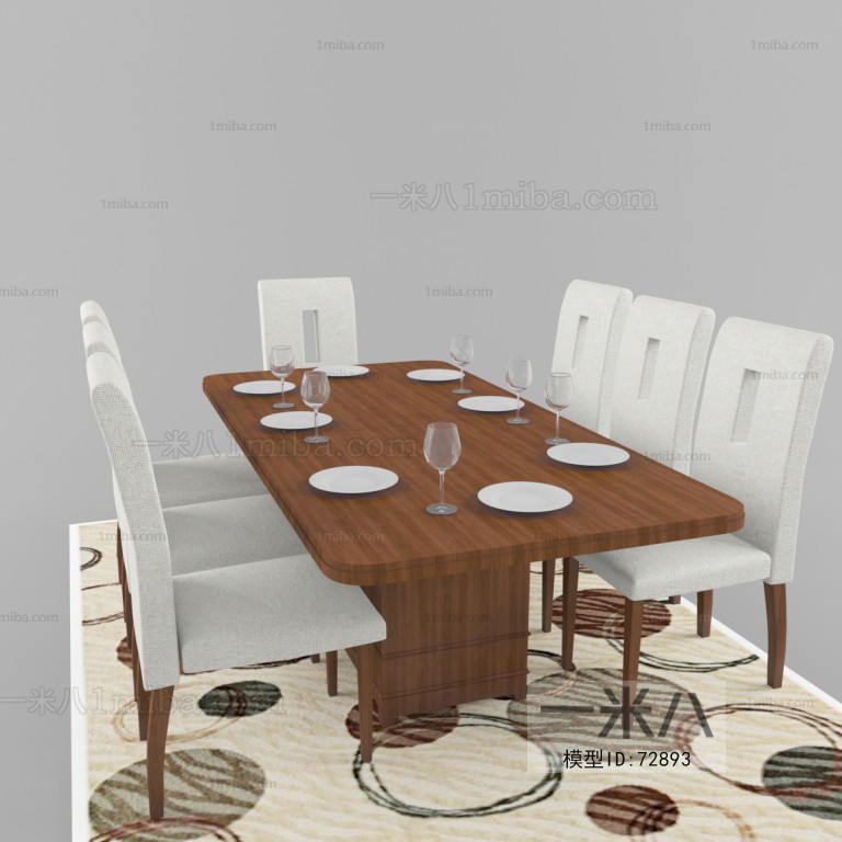 Modern Dining Table And Chairs