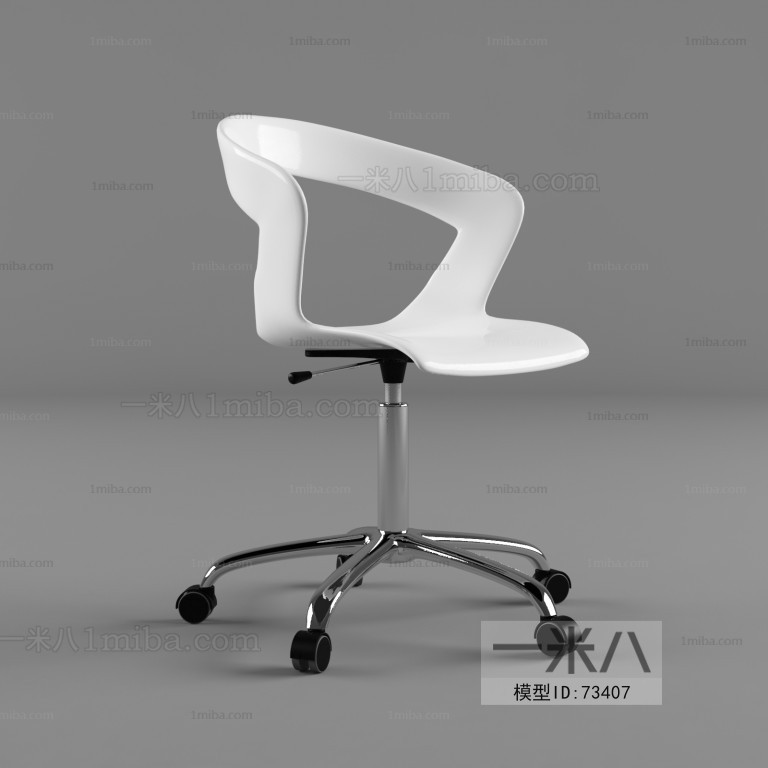 Modern Single Chair