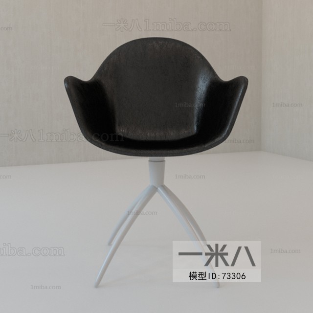 Modern Single Chair