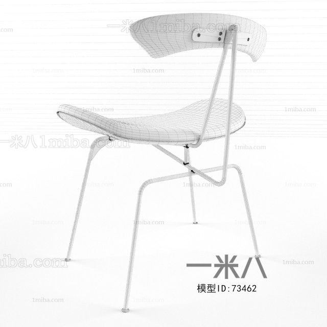 Modern Single Chair