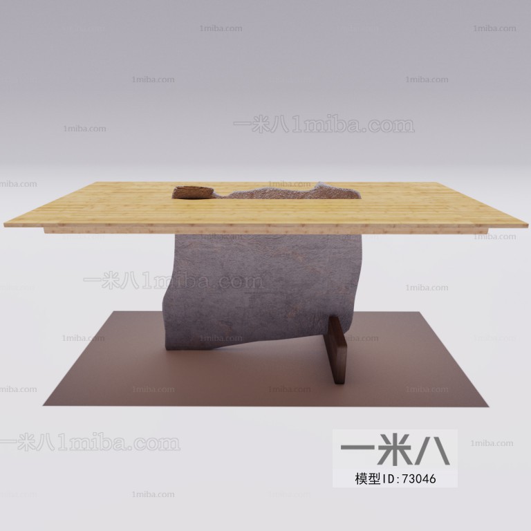 Modern Table