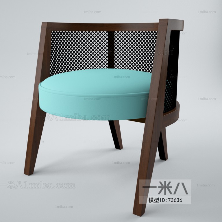 Modern Single Chair