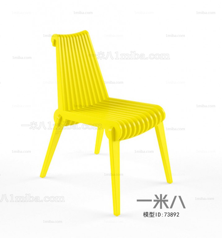 Modern Single Chair