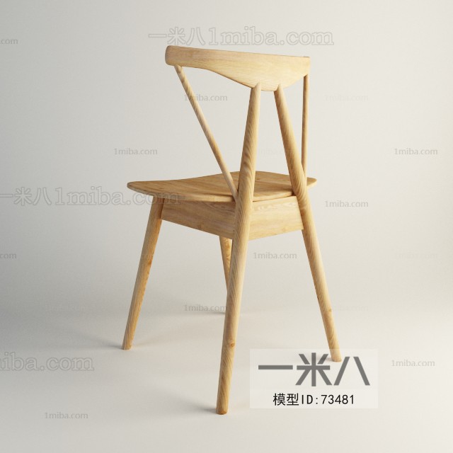 Modern Single Chair