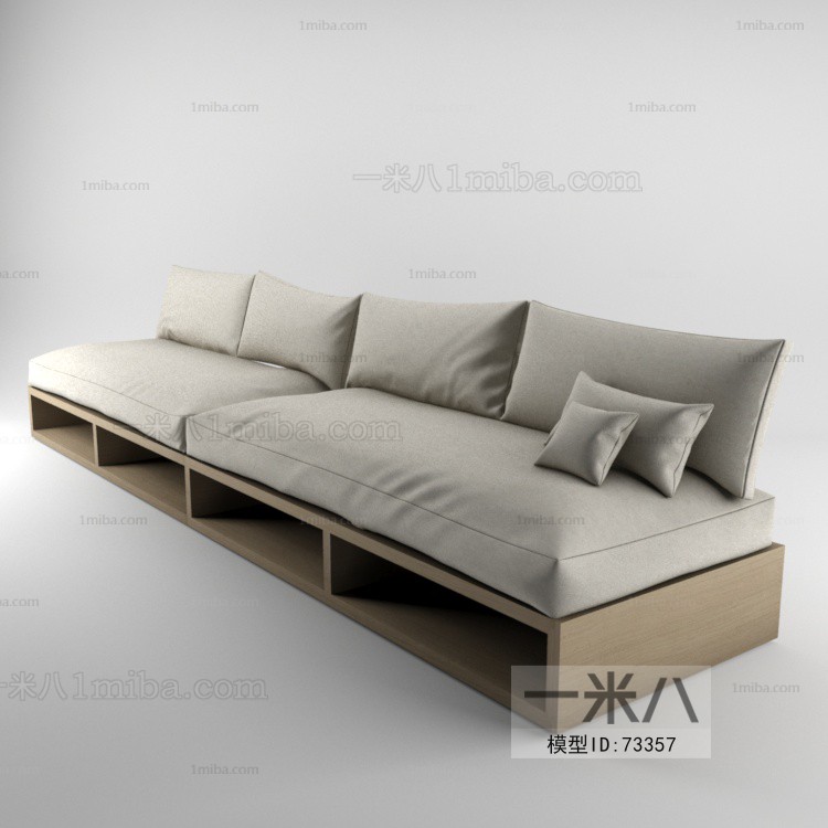 Modern A Sofa For Two