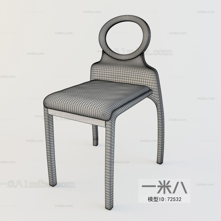 Modern Single Chair