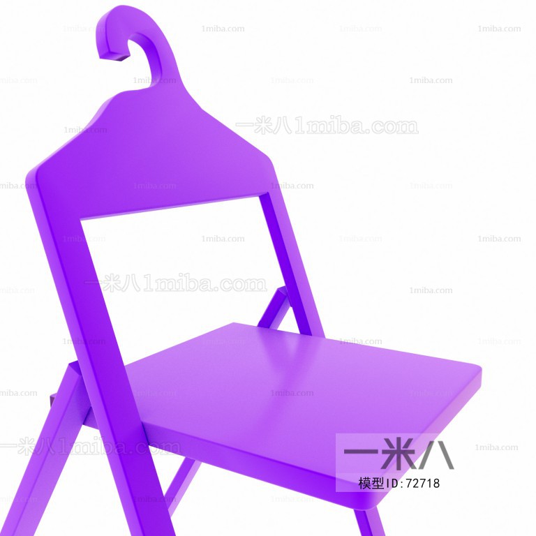 Modern Single Chair