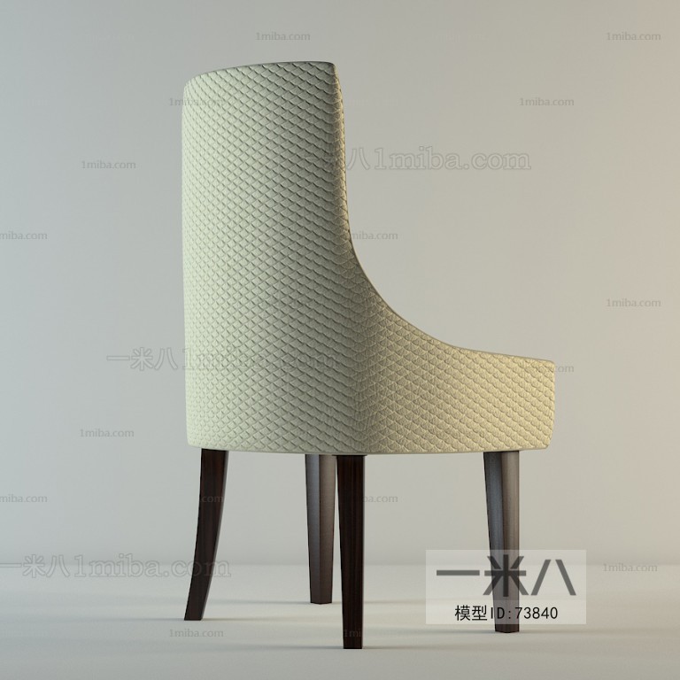 Modern Single Chair