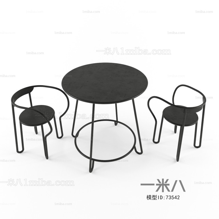 Modern Leisure Table And Chair