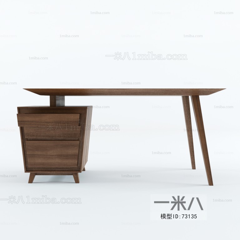 Modern Desk