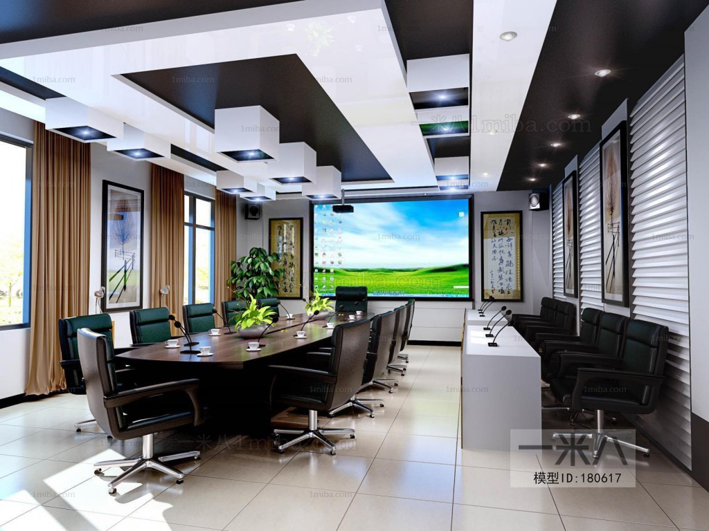 Modern Meeting Room