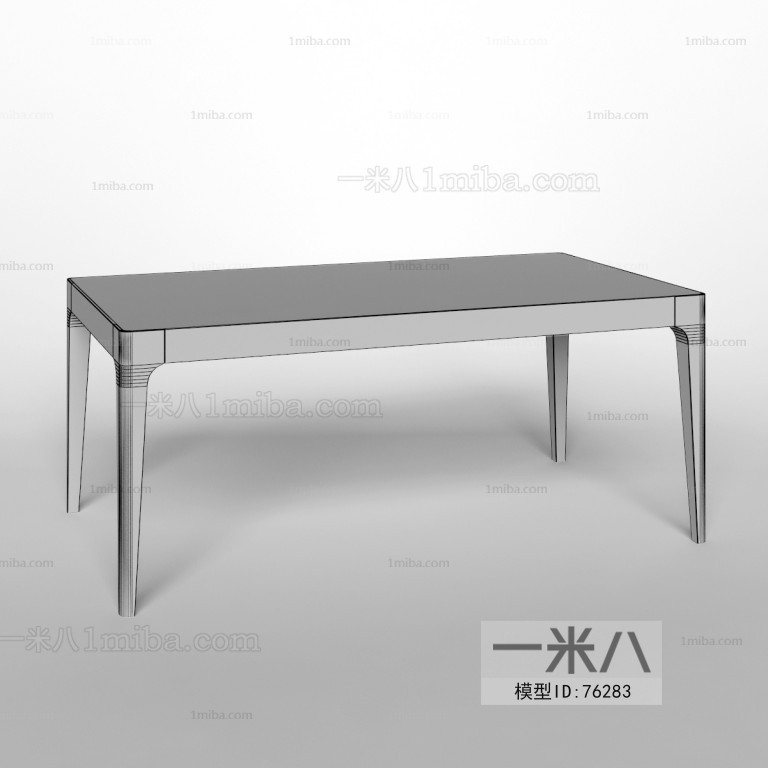 Modern Dining Table