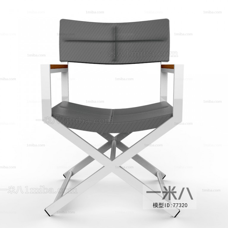 Modern Single Chair