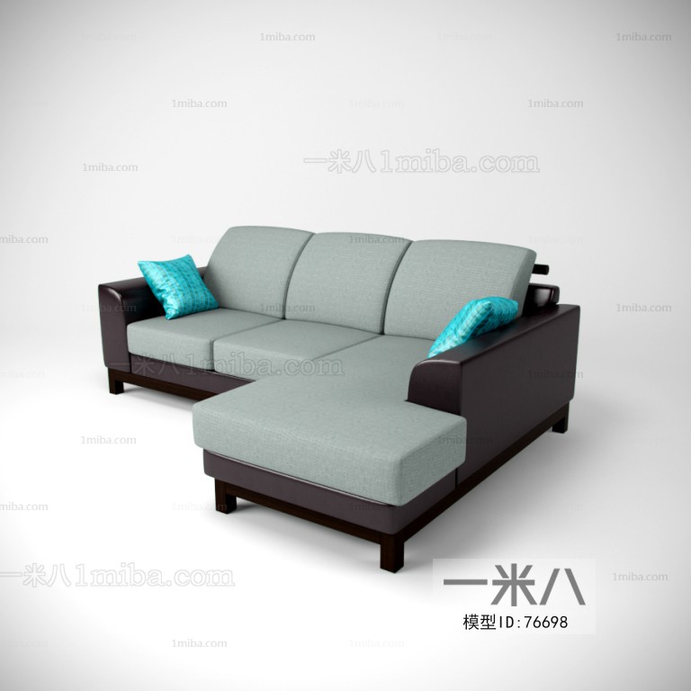 Modern Multi Person Sofa