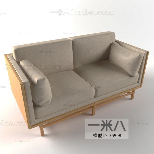 Modern A Sofa For Two