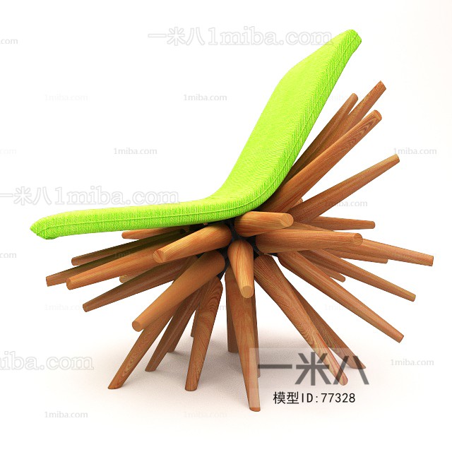 Modern Single Chair