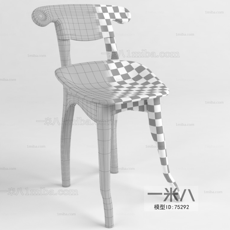 Modern Single Chair