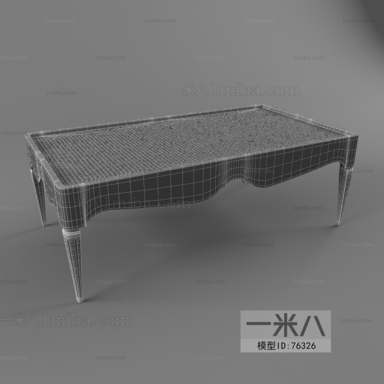 Modern Coffee Table