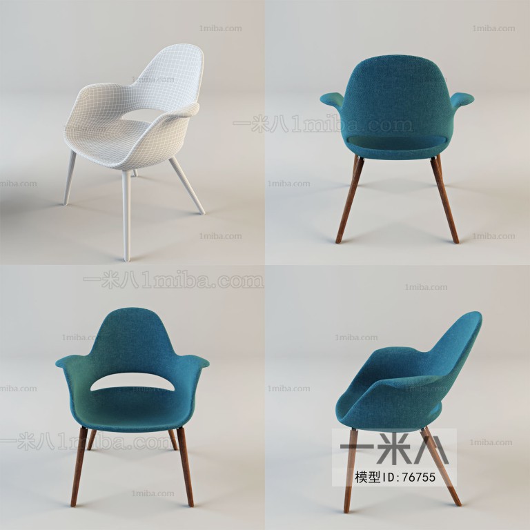 Modern Single Chair