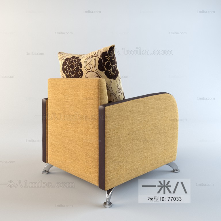 Modern Single Sofa