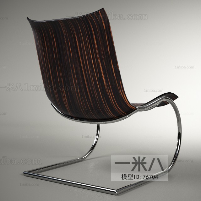 Modern Single Chair