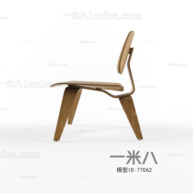 Modern Single Chair