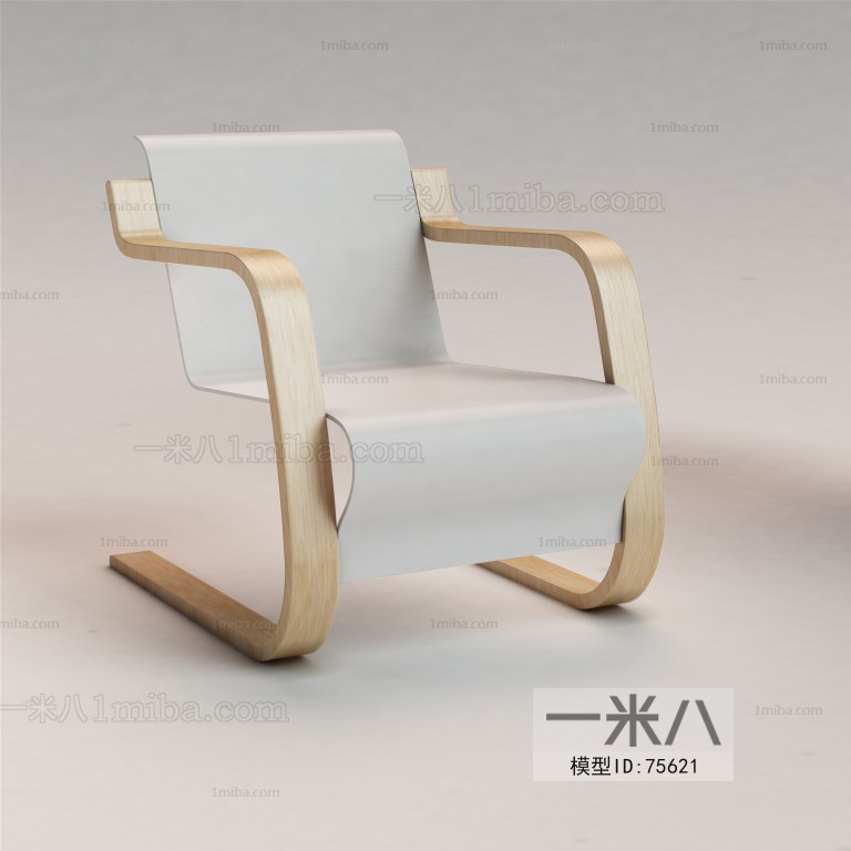 Modern Single Chair