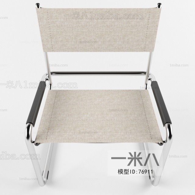 Modern Office Chair