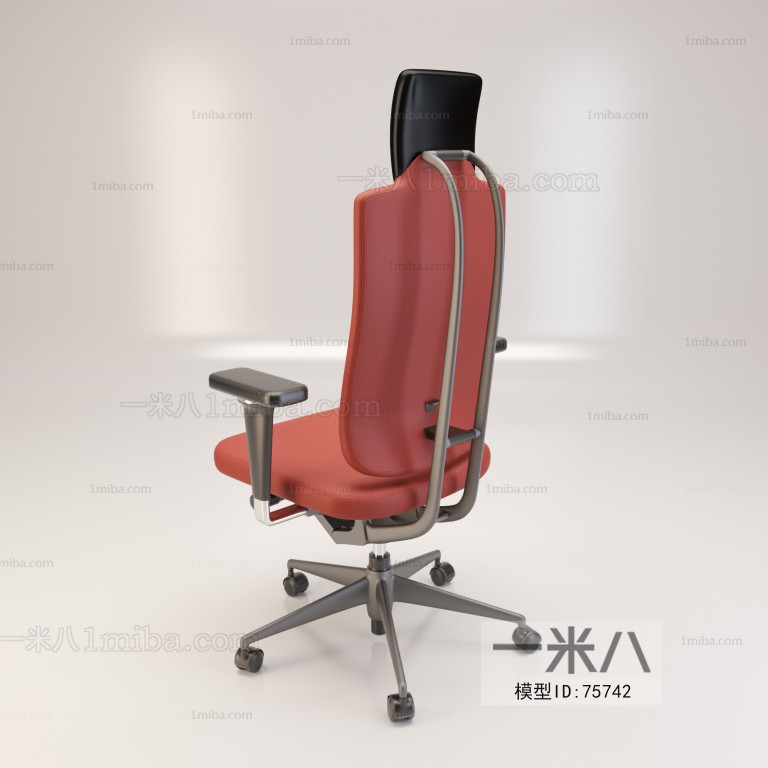 Modern Office Chair