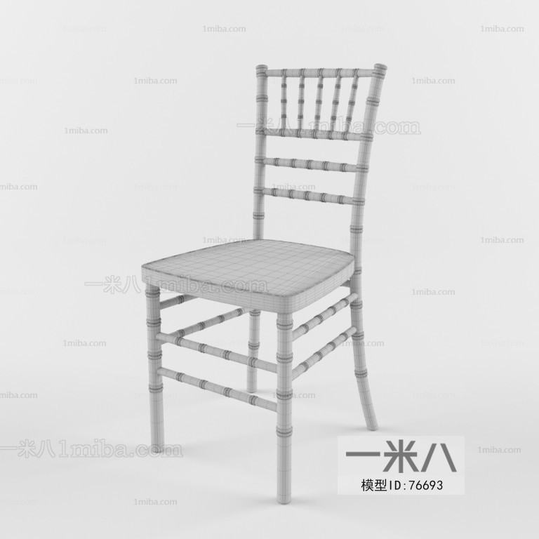 Modern Single Chair