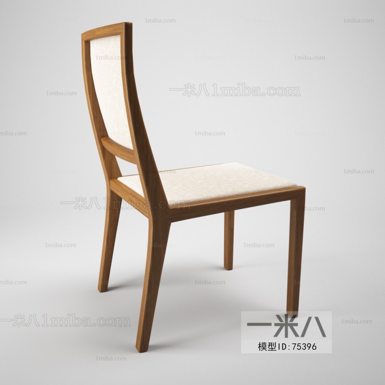 Modern Single Chair