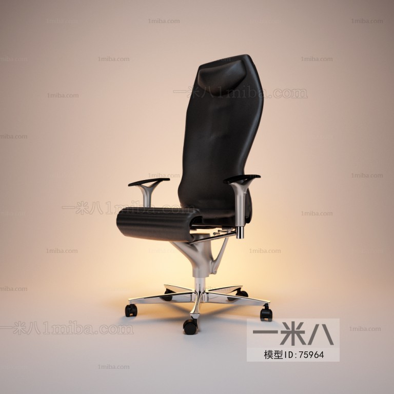 Modern Office Chair