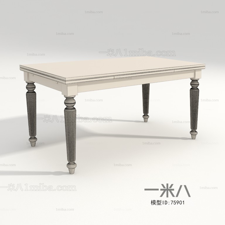 European Style Dining Table