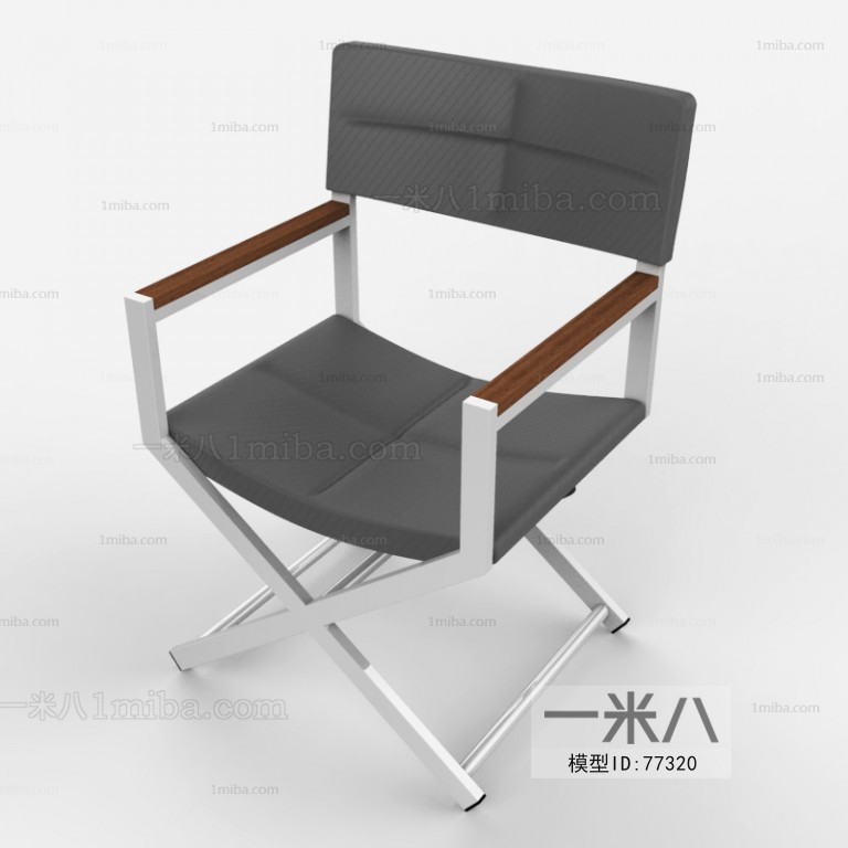 Modern Single Chair