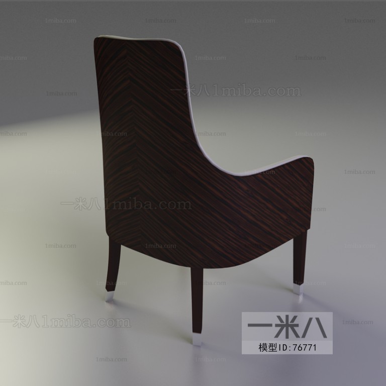 Modern Single Chair