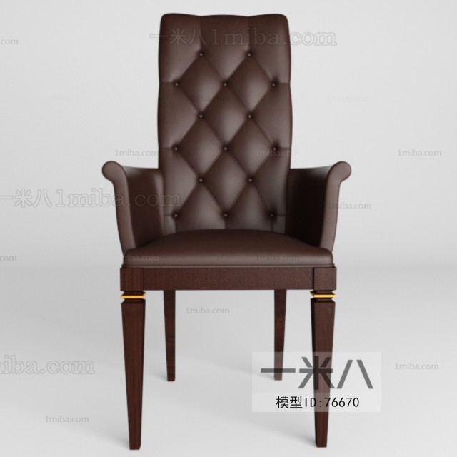 Modern Single Chair