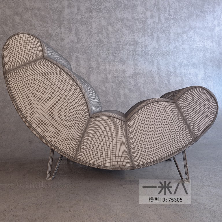 Modern Recliner