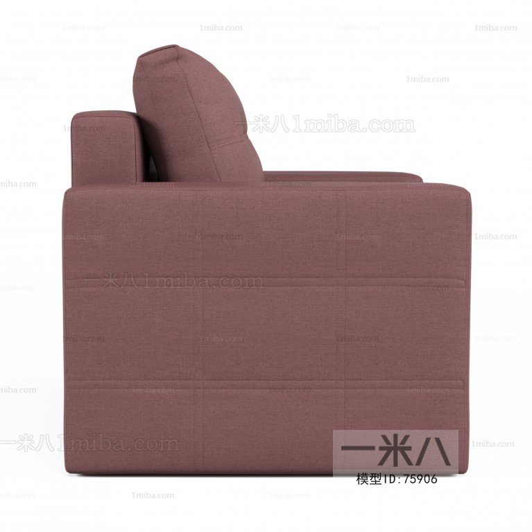 Modern Single Sofa