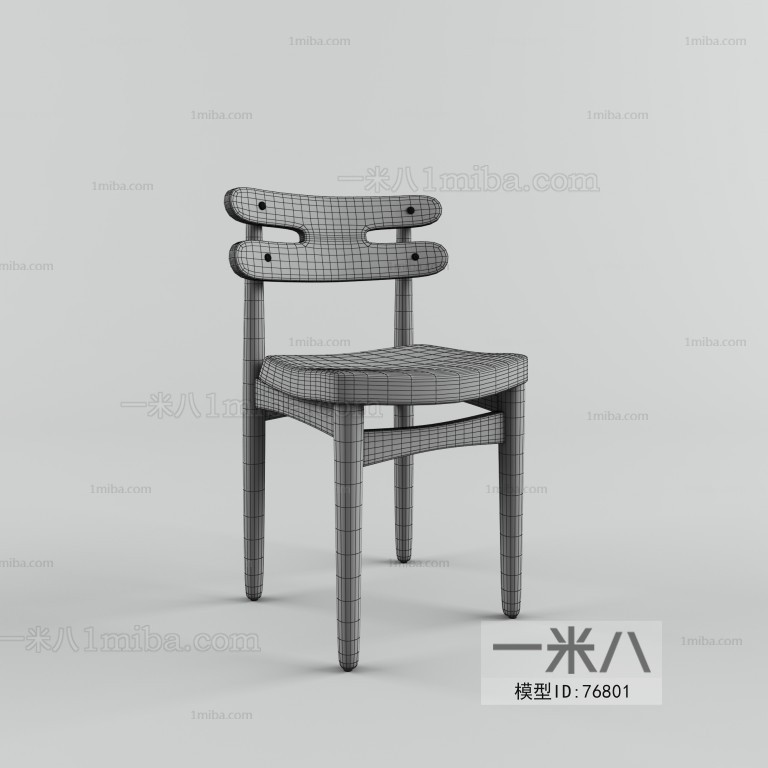 Modern Single Chair