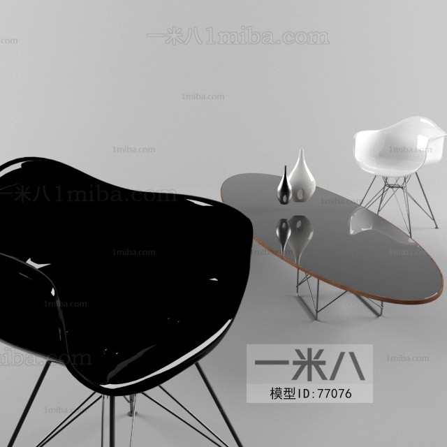 Modern Leisure Table And Chair