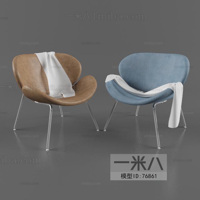 Modern Single Chair