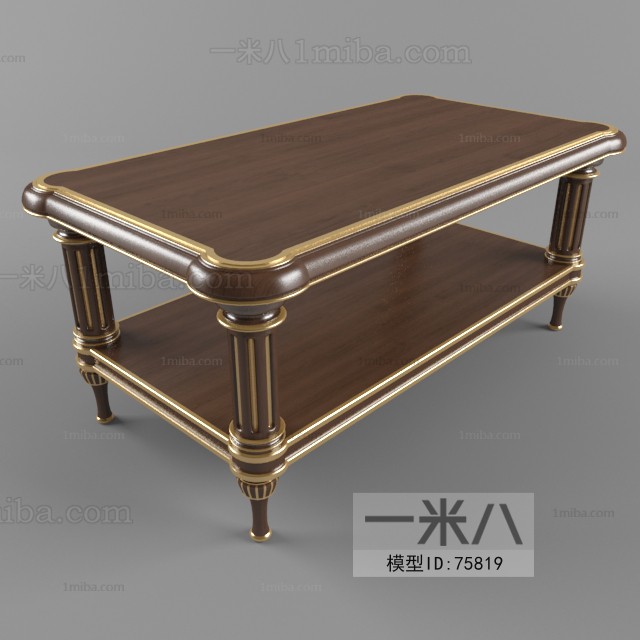 European Style Coffee Table