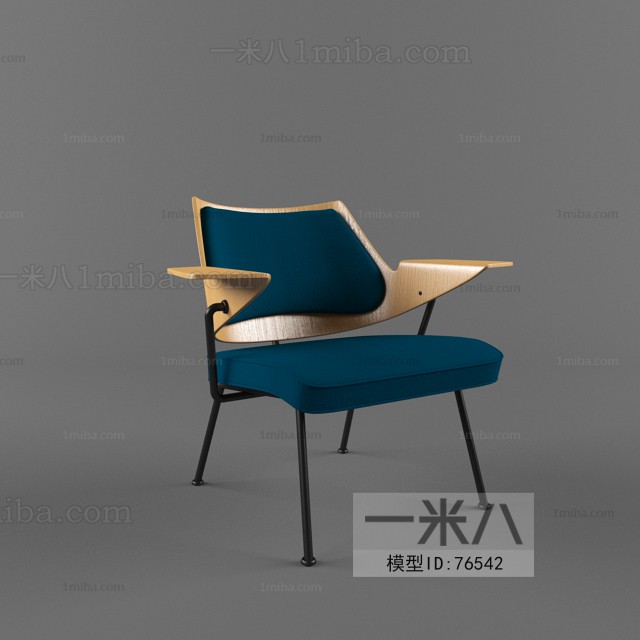 Modern Single Chair