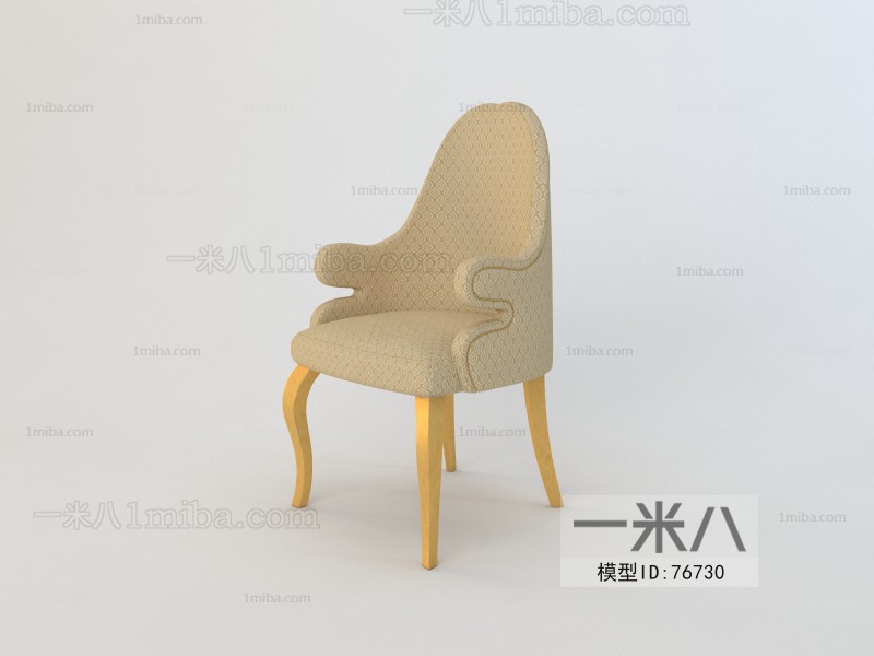 Modern Single Chair