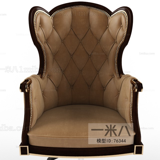 European Style Office Chair